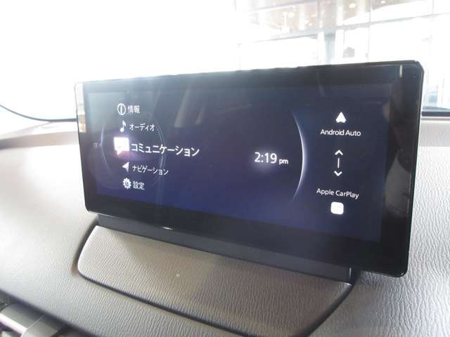 8.8インチセンターディスプレイ装備☆