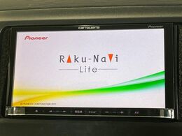【ナビゲーション】使いやすいナビで目的地までしっかり案内してくれます。各種オーディオ再生機能も充実しており、お車の運転がさらに楽しくなります！！