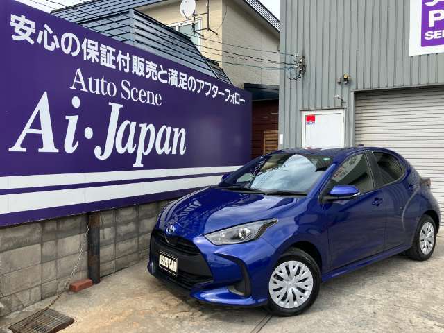 数あるクルマの中から当店のクルマをご覧いただきありがとうございます！こちらの車両の気になる詳細等はお気軽に0133-77-8949までお電話下さい！