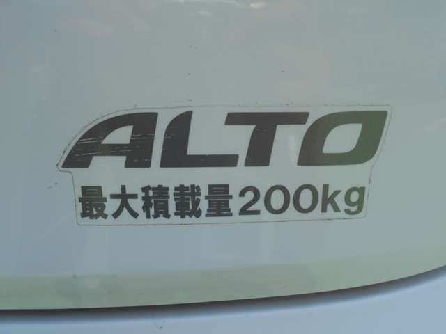 最大積載量200kg