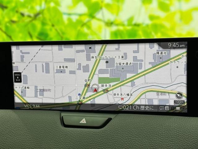 今の愛車いくらで売れるの？他社で査定して思ったより安くてショック・・・そんなお客様！是非一度WECARSの下取価格をご覧ください！お客様ができるだけお得にお乗り換えできるよう精一杯頑張ります！