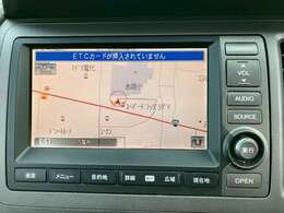 ☆お得な整備パックもご用意しております。スタッフまでお気軽にお尋ねください☆