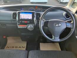 【インパネ】　納得の高品質！カーパレス福山曙店がプロデュースする安心宣言！美しく機能美溢れたインテリアです！