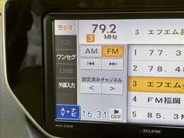 ★買取強化中！！どんなお車でも買い取ります。