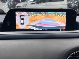 【360°ビューモニター】専用のカメラにより、上から見下ろしたような視点で360度クルマの周囲を確認することができます☆死角部分も確認しやすく、狭い場所での切り返しや駐車もスムーズに行えます。