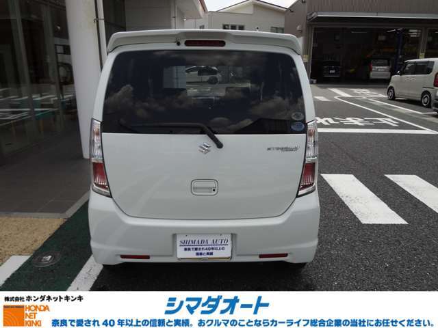 在庫日数に限りがありますのでお早目のご検討宜しくお願いします。