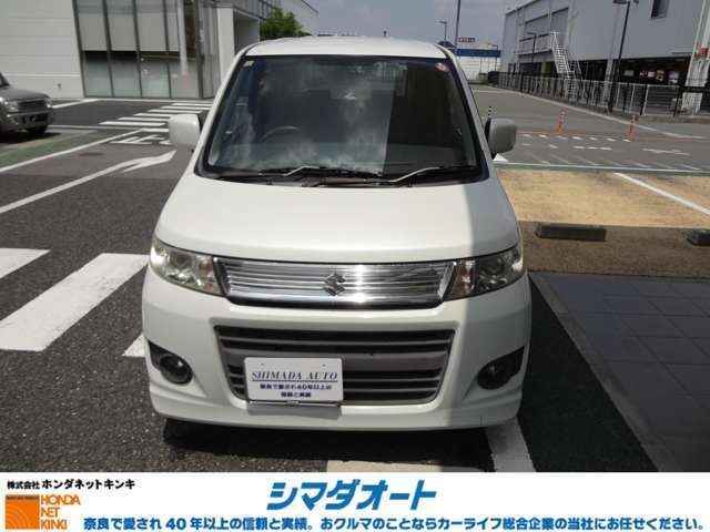 在庫は2週間しか置かないので常に新鮮な在庫車が揃ってます。