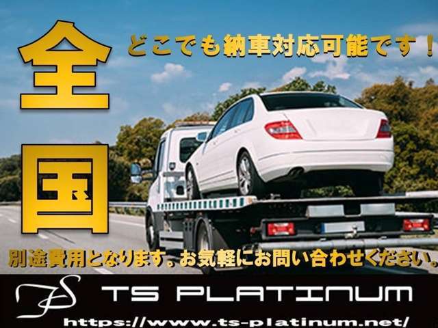 メルセデス・ベンツ SLクラス 280SL 1971年 8.5万キロ (福岡県