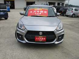 第三者機関による車両の内外装の状態のチェックも受けております