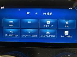 【お客様送迎】電車でご来店のお客様は、ご連絡を頂ければJR福井駅までお迎えに参ります。お気軽にご用命ください。