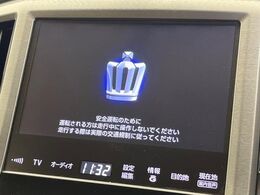 【メーカー純正ナビ】インテリアに溶け込むスタイリッシュな「専用設計」メーカーナビを装備♪視認性や操作性など基本性能にも優れ、より上質なカーライフをお楽しみいただけます。