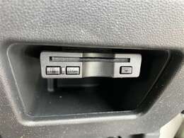 ETC装備で、高速道路もスムーズに通行できます！