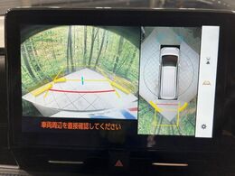 【パノラミックビューモニター】専用のカメラにより、上から見下ろしたような視点で360度クルマの周囲を確認することができます☆死角部分も確認しやすく、狭い場所での切り返しや駐車もスムーズに行えます。