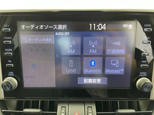 【カーナビ】ナビ利用時のマップ表示は見やすく、いつものドライブがグッと楽しくなります！