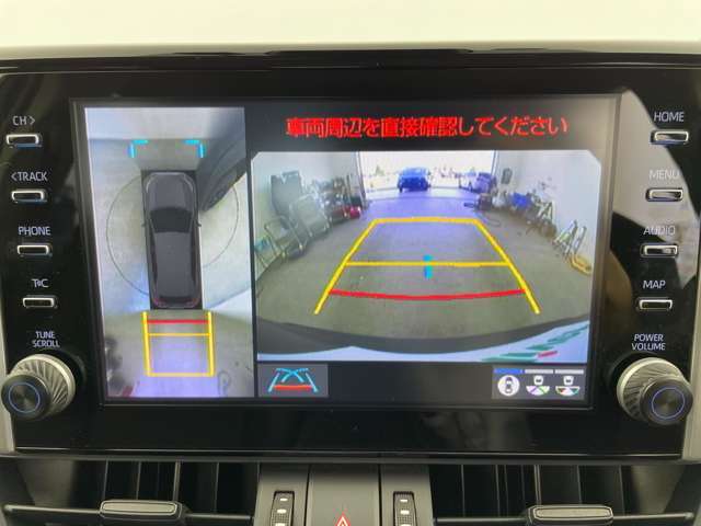 【カーナビ】ナビ利用時のマップ表示は見やすく、いつものドライブがグッと楽しくなります！