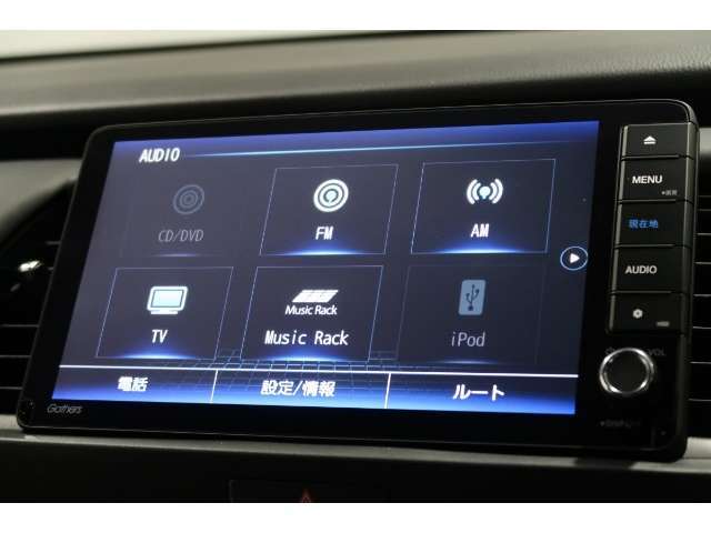 ナビゲーション(VXU-245FTi)ももちろん装備☆多彩な機能で快適ドライブをアシスト☆オーディオ機能も充実していますね☆