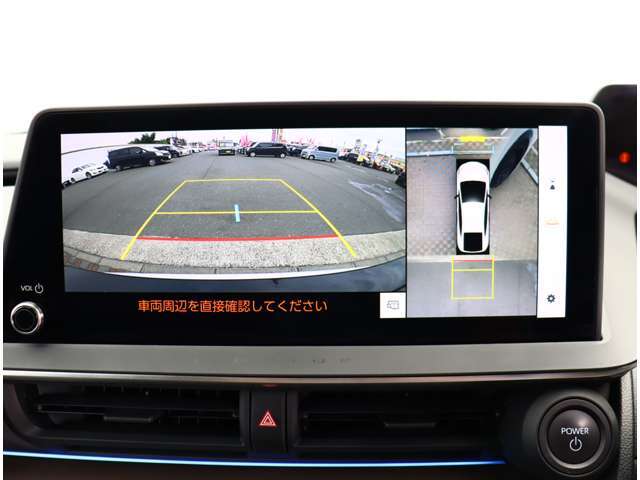 内外装クリーニングが実施されますので、気持ち良く新しいカーライフがスタートできます