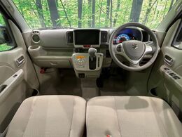 グループ総在庫数約30，000台！！全国の系列店からメーカー・車種問わずご紹介出来るので、あなたにピッタリのお車が見つかるはずです♪まずはお問い合わせ下さい☆