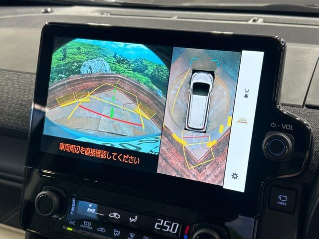【パノラミックビューモニター】専用のカメラにより、上から見下ろしたような視点で360度クルマの周囲を確認することができます☆死角部分も確認しやすく、狭い場所での切り返しや駐車もスムーズに行えます。
