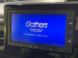 【純正ナビ】人気の純正ナビを装備。オーディオ機能も充実しており、Bluetooth接続すればお持ちのスマホやMP3プレイヤーの音楽を再生可能！毎日の運転がさらに楽しくなります！！