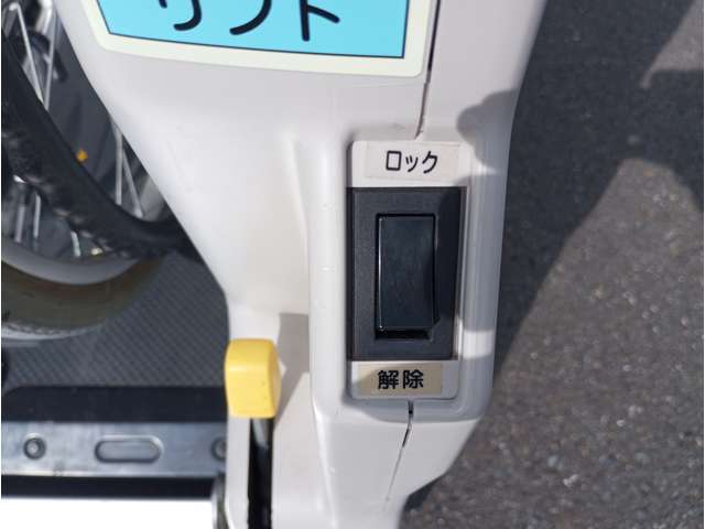 福祉車両のみ100台以上展示！静岡から良質な福祉車両を全国に。福祉車両ヤマシタオート