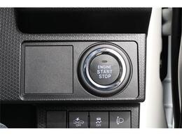 スマートなプッシュスタート式！