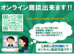 HPでもお得な物件多数あり www.nextauto1.com