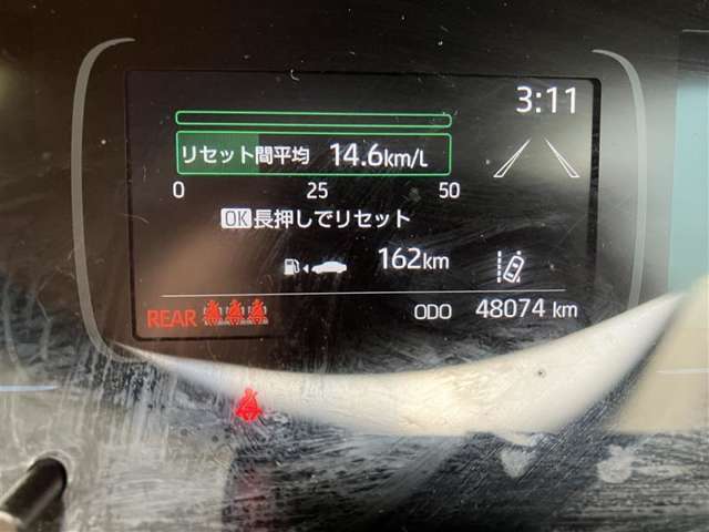 遠方からネット経由のお問い合わせは自動返信となっております。現在遠方にお住まいでも、青森県または近隣県に転居する方はお手数ですが電話にてお問い合わせください。