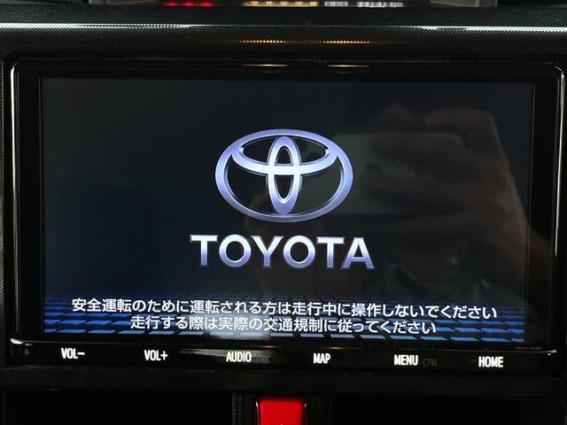 【純正ナビ】人気の純正ナビを装備。オーディオ機能も充実しており、Bluetooth接続すればお持ちのスマホやMP3プレイヤーの音楽を再生可能！毎日の運転がさらに楽しくなります！！