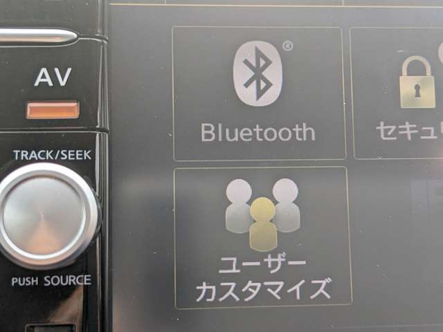 Bluetooth搭載