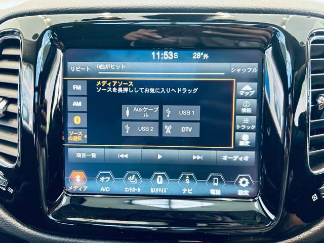 LIBERALAの名前の由来はラテン語で「libera：自由」と「ala：翼」を意味し、それらを組合せた造語です。自由な翼を得て思う存分人生を謳歌して欲しいという願いが込められています。