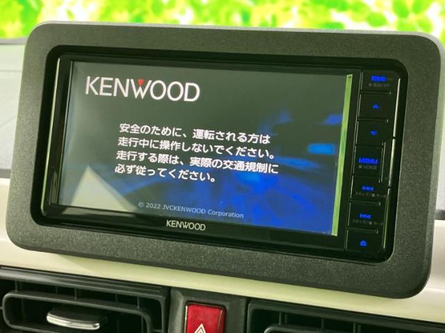 今の愛車いくらで売れるの？他社で査定して思ったより安くてショック・・・そんなお客様！是非一度WECARSの下取価格をご覧ください！お客様ができるだけお得にお乗り換えできるよう精一杯頑張ります！
