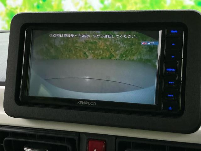 ご購入後の車検やメンテナンスもWECARSにお任せください！自社で整備から修理まで行っておりますので、ご納車後のアフターフォローもお任せください！