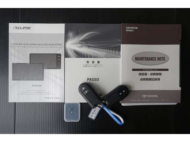 メンテナンスノート、取扱説明書付いています！おクルマの情報が、ギュッと凝縮★　今までの整備記録が記載されている、大事な物です★