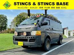 車好きのオーナー様が集まるショップ、宇都宮市のSTINCS【スティンクス】です。車もショップも出会いが大切だと考えている私たちは、一度足を運んでくださったお客様とのお付き合いを大事しております＜(_ _)＞