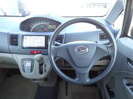 プライム市場上場！ガリバーグループは全国約460店舗※のネットワーク！※2022年5月現在