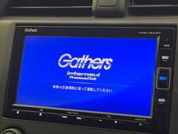 【純正ナビ】人気の純正ナビを装備。オーディオ機能も充実しており、Bluetooth接続すればお持ちのスマホやMP3プレイヤーの音楽を再生可能！毎日の運転がさらに楽しくなります！！
