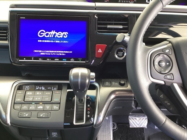 ホンダ純正メモリーナビ搭載なので、遠方へのドライブもお任せ下さい！