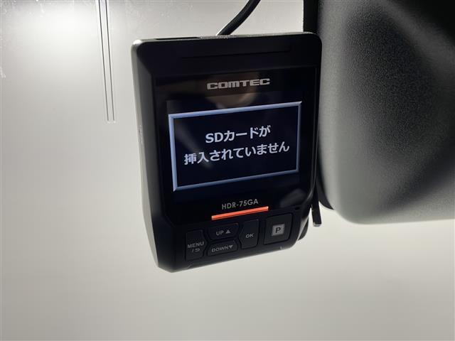 【ドライブレコーダー】映像・音声などの運転中の記録を残します。事故などを起こした起こされた時の証拠になりえますので、もしも時でも安心ですね。