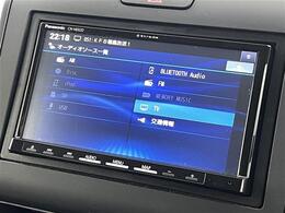 【カーナビ】ナビ利用時のマップ表示は見やすく、いつものドライブがグッと楽しくなります！