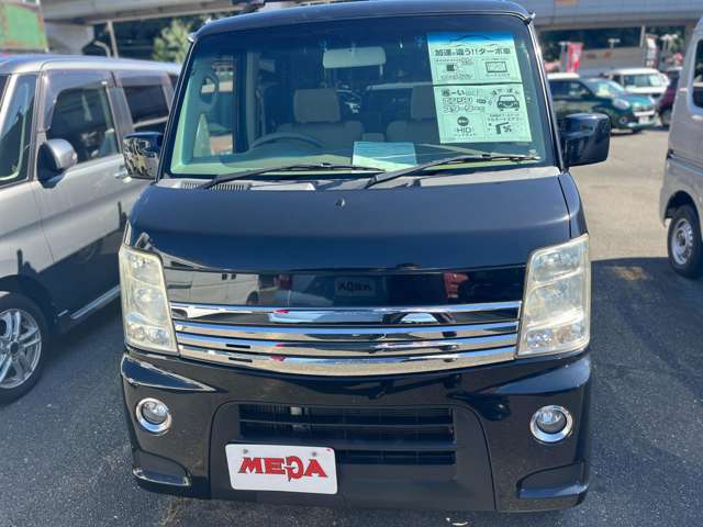 自動車保険取り扱っております！！　内容見直し、ご加入をご希望の方、是非お問い合わせください。