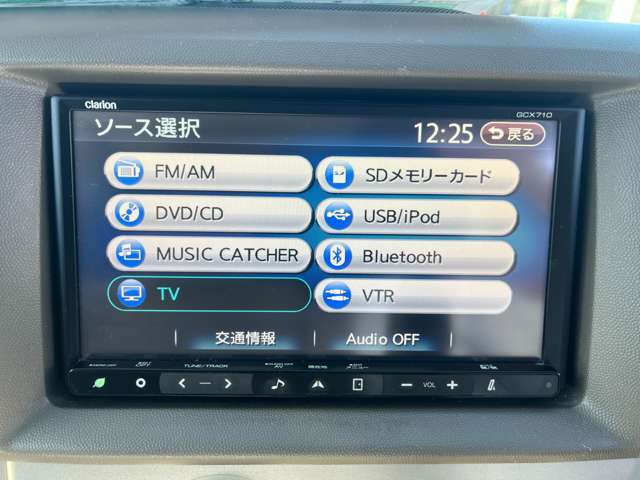 代車常時 30台以上　キャリアカー 完備　　在庫車常時100台以上　グループネット在庫1000台