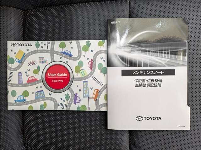 1年間、どれだけ走っても保証させる「ロングラン保証」が無料でついてきます