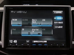 VXM-135VFNI DVD再生 CD録音 Bluetooth接続 フルセグTV
