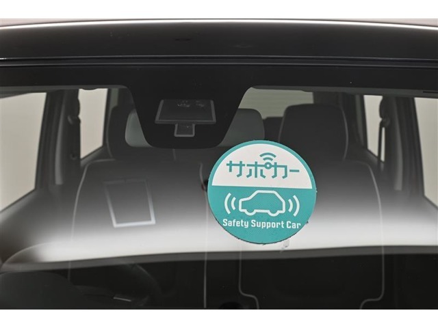 「車両検査証明書」付き！だれでも中古車の状態がすぐにわかるよう、トヨタ車のプロが客観的に評価。車両の状態やわずかなキズも正確にお伝えします。