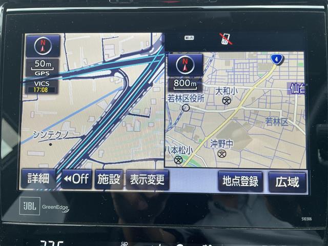 【オートローン】支払い回数が120回払い可能！ボーナスの併用払いが選べ、6回から120回払いまで自由に設定出来ます。