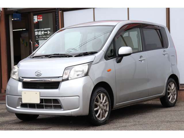 車検約2年付き！！