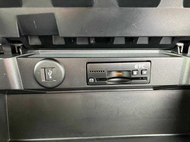 ETC搭載★高速道路の料金所も待たずにスイスイ。ETC専用出口も利用できます。高速道路で大活躍！★スマホ充電に便利な【USB端子】付