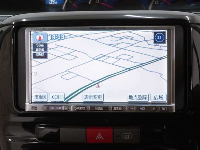 修復歴がない【イイ車】オイル交換ユーザー様お値打ち価格、1年保証付きなどの【イイ条件】お手頃価格の【イイ価格】この3つの【イイ】が当店のコンセプト！大変ご高評頂いております★