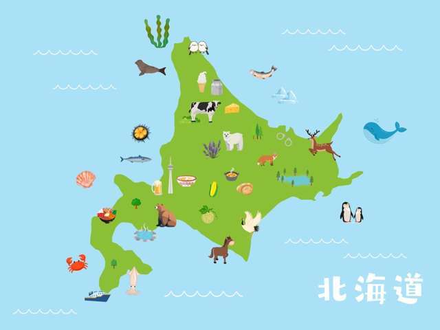 北海道内お届け納車プランになります。提示金額以下の市町村もございますので是非ご相談下さい。　※函館ナンバー管内は納車無料です※